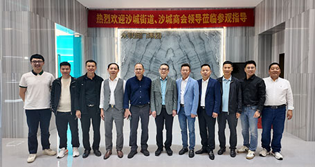 政企同心，共謀發(fā)展——沙城街道、沙城商會領(lǐng)導(dǎo)蒞臨浙江永聯(lián)閥門集團(tuán)指導(dǎo)交流